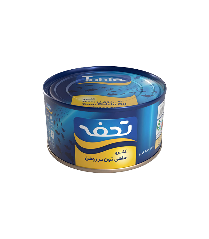 تن ماهی تحفه